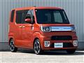 2021 Daihatsu WAKE