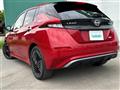 2023 Nissan Leaf