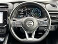 2023 Nissan Leaf