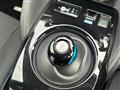 2023 Nissan Leaf