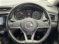 2019 Nissan X-Trail