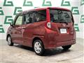 2023 Daihatsu Daihatsu Others