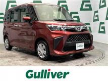 2023 Daihatsu Daihatsu Others