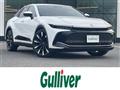 2023 Toyota Crown