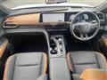 2023 Toyota Crown