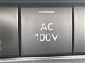 2023 Toyota Crown