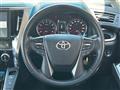 2019 Toyota Vellfire