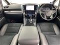 2020 Toyota Alphard Hybrid