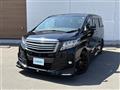 2017 Toyota Alphard