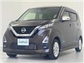 2021 Nissan DAYZ