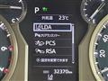 2023 Toyota Land Cruiser Prado