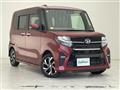 2020 Daihatsu Tanto