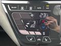 2024 Nissan DAYZ