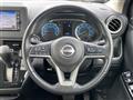 2024 Nissan DAYZ