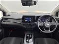 2023 Nissan Note