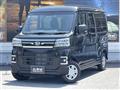 2025 Daihatsu Atrai