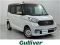 2019 Nissan DAYZ ROOX