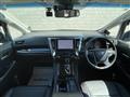 2022 Toyota Alphard