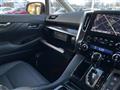 2022 Toyota Alphard