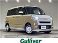 2023 Daihatsu Move Canbus