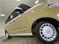 2023 Daihatsu Move Canbus