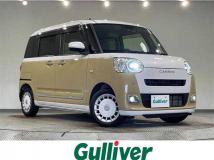 2023 Daihatsu Move Canbus