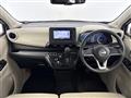 2023 Nissan DAYZ