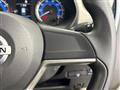 2023 Nissan DAYZ