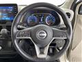2024 Nissan DAYZ