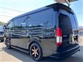 2023 Toyota Hiace Wagon