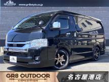 2023 Toyota Hiace Wagon