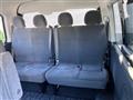2026 Toyota Hiace Wagon