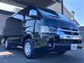 2026 Toyota Hiace Wagon