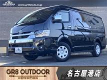2026 Toyota Hiace Wagon