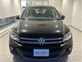 2013 Volkswagen Tiguan