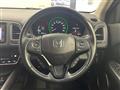 2017 Honda VEZEL