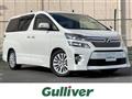 2013 Toyota Vellfire