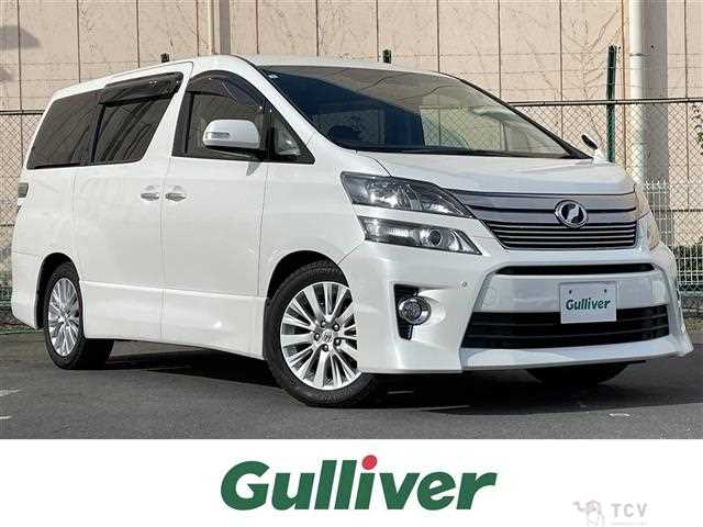 2013 Toyota Vellfire