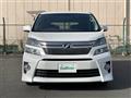 2013 Toyota Vellfire