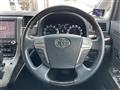 2013 Toyota Vellfire