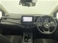 2022 Nissan Note
