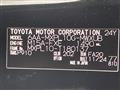 2024 Toyota Sienta