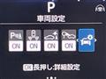 2024 Toyota Sienta