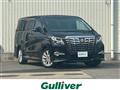 2017 Toyota Alphard