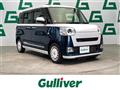 2022 Daihatsu Move Canbus