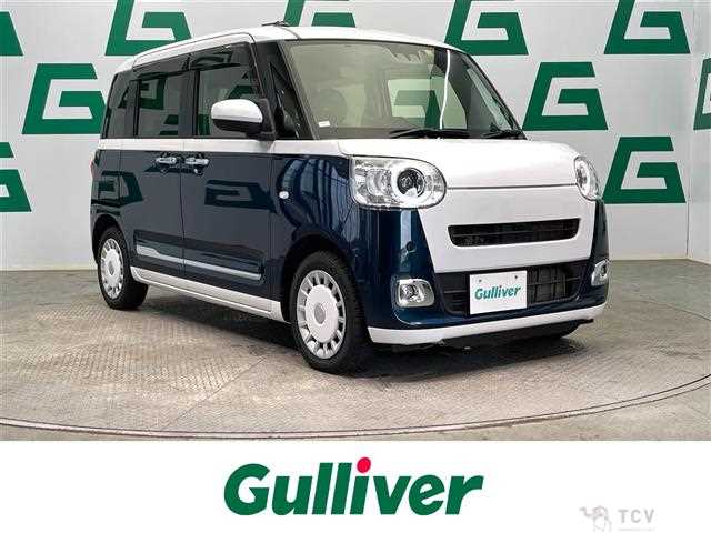 2022 Daihatsu Move Canbus