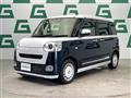 2022 Daihatsu Move Canbus