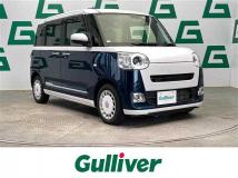 2022 Daihatsu Move Canbus