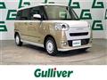 2024 Daihatsu Move Canbus