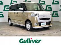 2024 Daihatsu Move Canbus